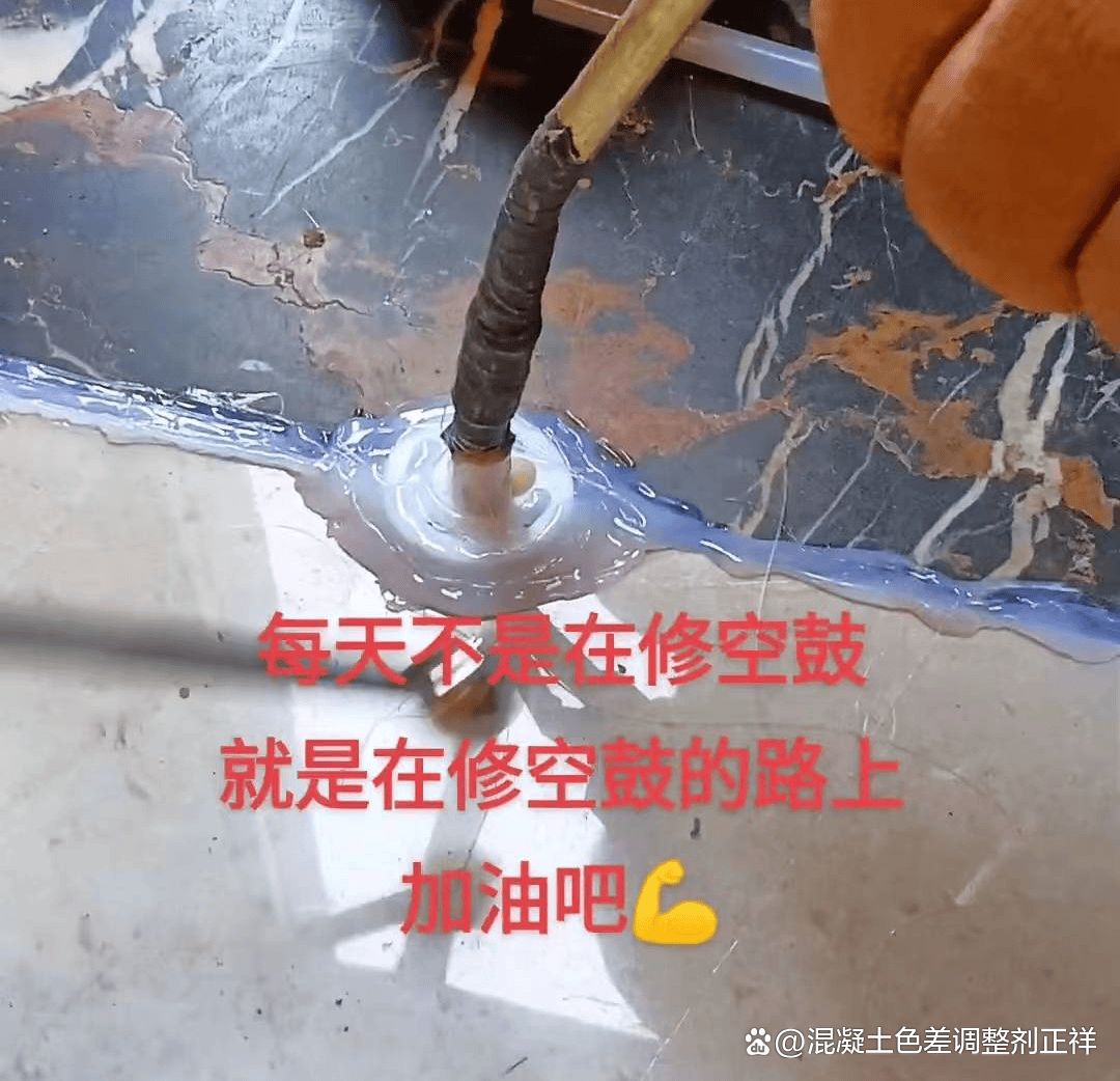 墙砖空鼓最佳补救方法灌浆(针对近两年墙砖空鼓的现象的维修方法) 墙砖空鼓最佳补救方法灌浆(针对近两年墙砖空鼓的现象的维修方法)